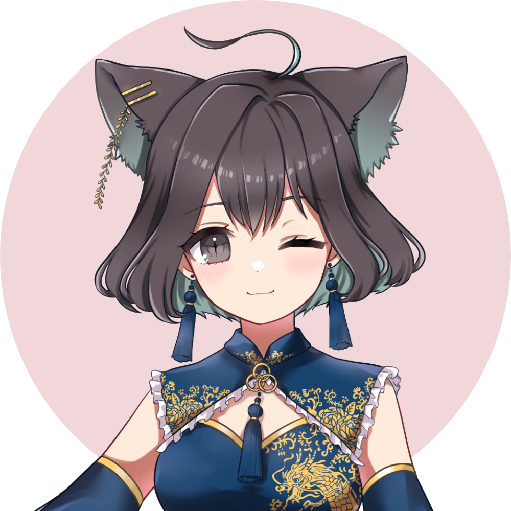 麻空シアン